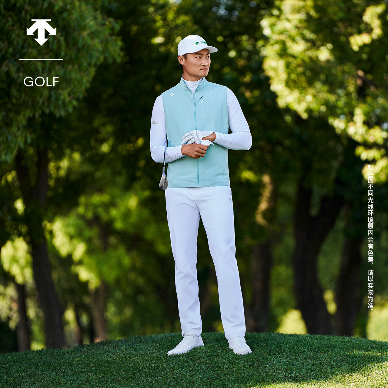 【李昊桐同款】迪桑特高尔夫 男士经典直筒长裤G433MFPT61,运动/瑜伽/健身/球迷用品,高尔夫裤装,淘宝优惠券,粉丝福利购,淘宝优惠卷