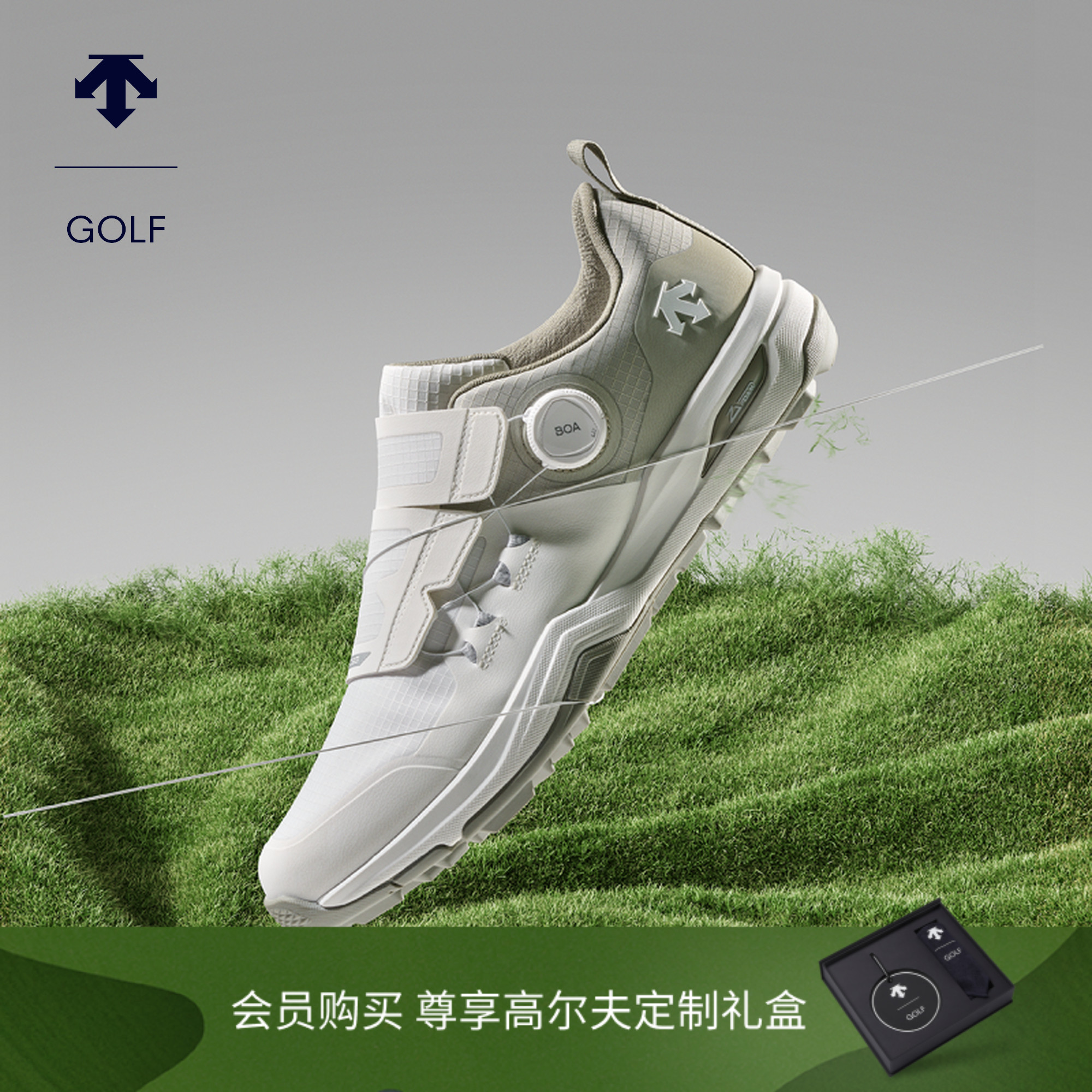 DESCENTEGOLF迪桑特高尔夫男高尔夫球鞋GORE-TEX舒适抓地
