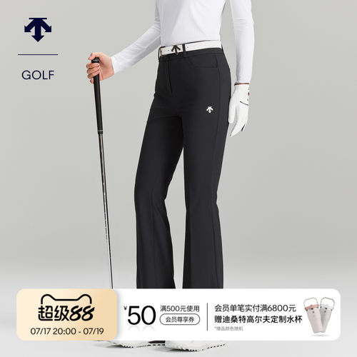 DESCENTEGOLF 迪桑特高尔夫 女士PRO系列长裤夏季新品