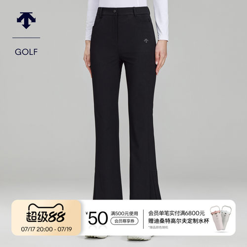 DESCENTEGOLF 迪桑特高尔夫 女士PRO系列防晒微喇长裤春夏新品