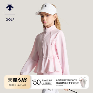 DESCENTE迪桑特儿童 GOLF 女童梭织运动夹克