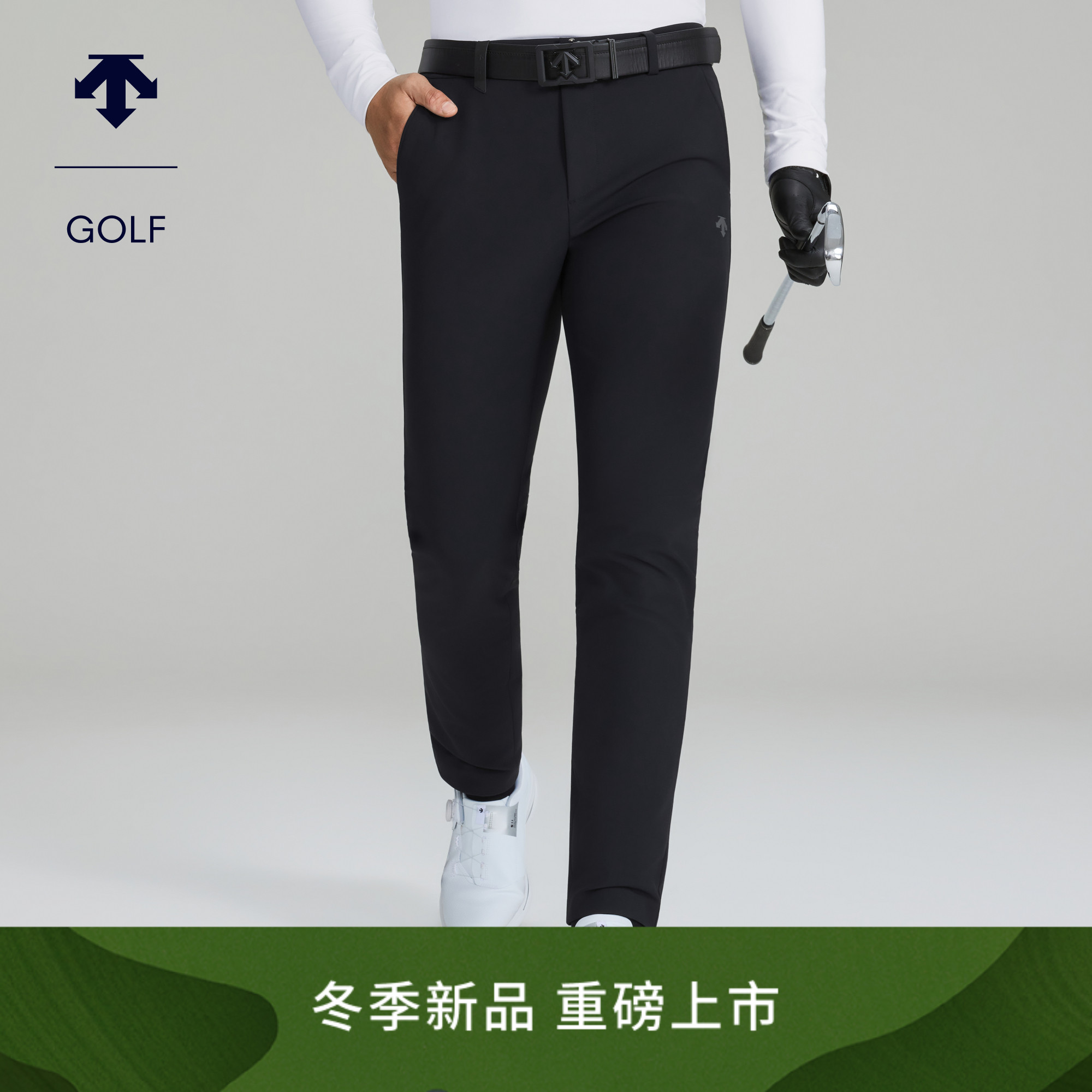 【李昊桐同款】迪桑特高尔夫 男士PRO系列加绒长裤秋冬新品