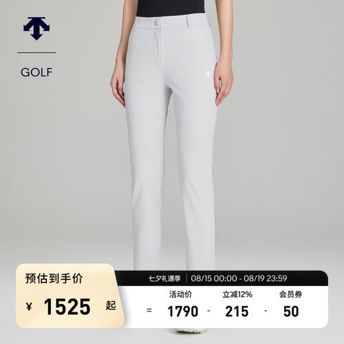 DESCENTEGOLF 迪桑特高尔夫女PRO弹力凉感长裤