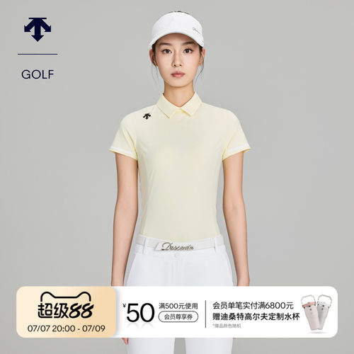 DESCENTEGOLF迪桑特高尔夫女PRO系列百搭修身短袖POLO衫