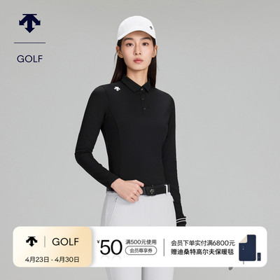 DESCENTEGOLF 迪桑特高尔夫 女士PRO系列长袖POLO衫早春新品