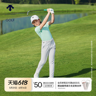 DESCENTE迪桑特儿童GOLF高尔夫男童运动长裤4pro凉感防泼水