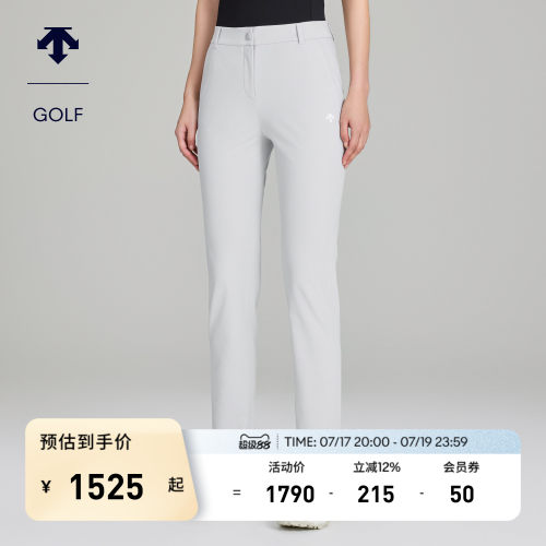 DESCENTEGOLF 迪桑特高尔夫女PRO弹力凉感长裤