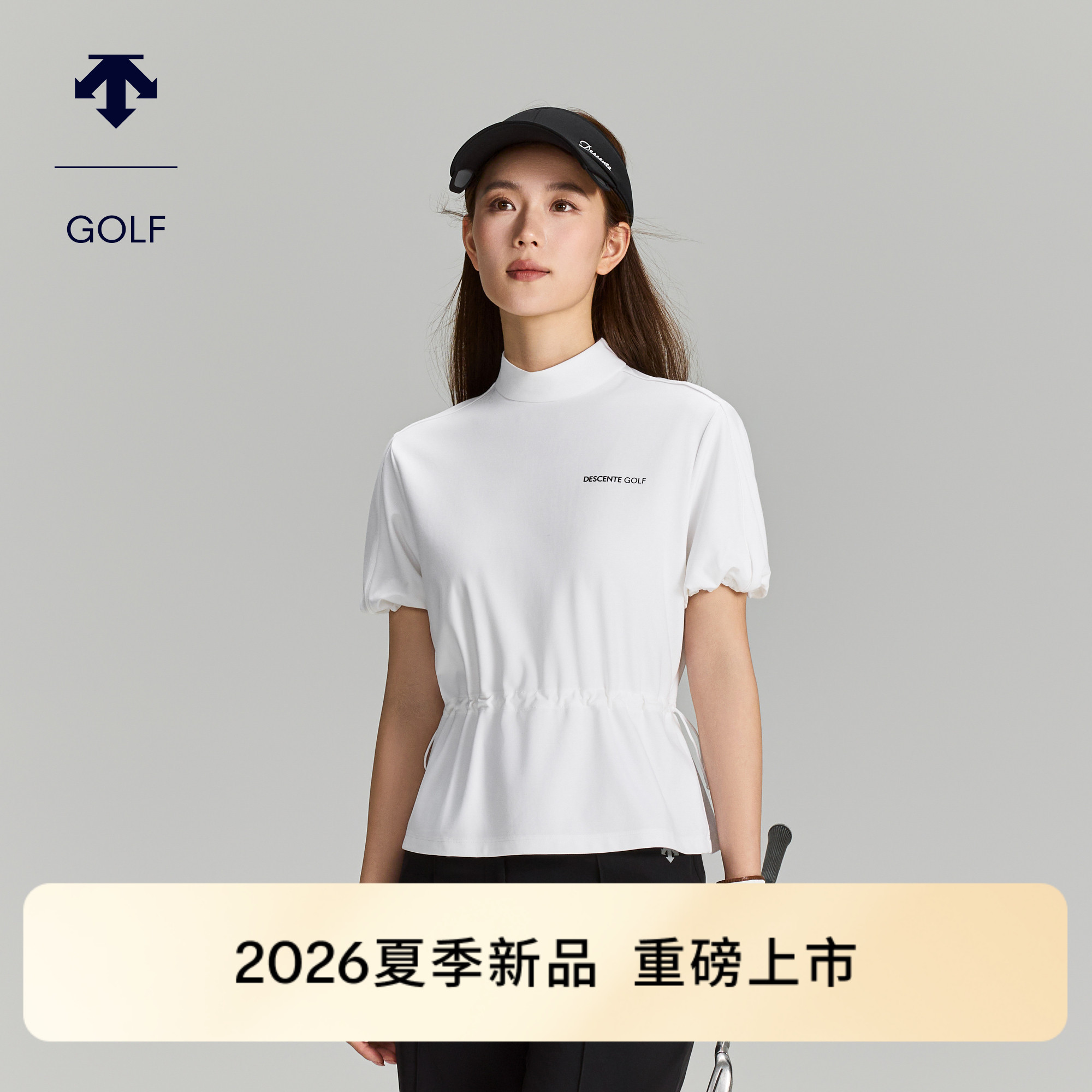 DESCENTEGOLF迪桑特高尔夫女士S-CORE系列泡泡袖收腰短袖早秋新品