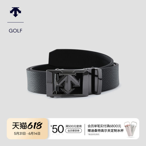 DESCENTEGOLF 迪桑特高尔夫 男士PRO系列腰带早春新品