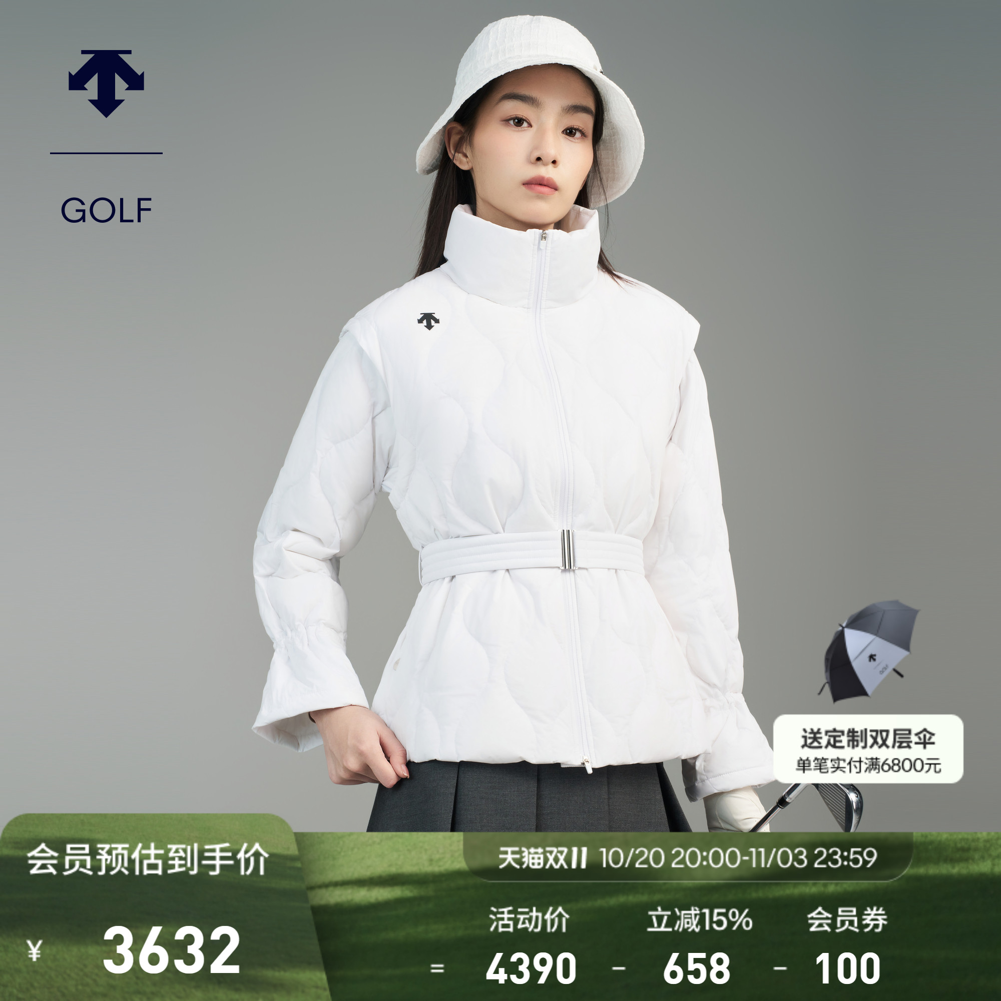DESCENTEGOLF 迪桑特高尔夫女士羽绒服G443WFDJO1