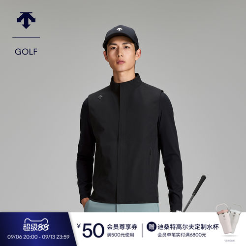 DESCENTEGOLF迪桑特高尔夫男士PRO系列防风防泼水马甲秋季新品
