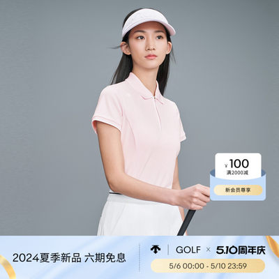 DESCENTEGOLF迪桑特高尔夫FIELD 女士防晒短袖POLO衫24夏季新品