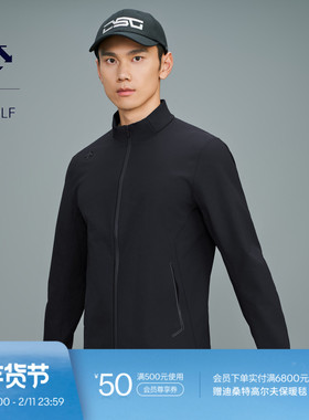 DESCENTEGOLF迪桑特高尔夫FIELD男士经典梭织夹克外套G443MFBL93