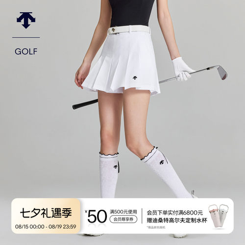 DESCENTEGOLF迪桑特高尔夫女士PRO系列时尚百褶短裤夏季新品