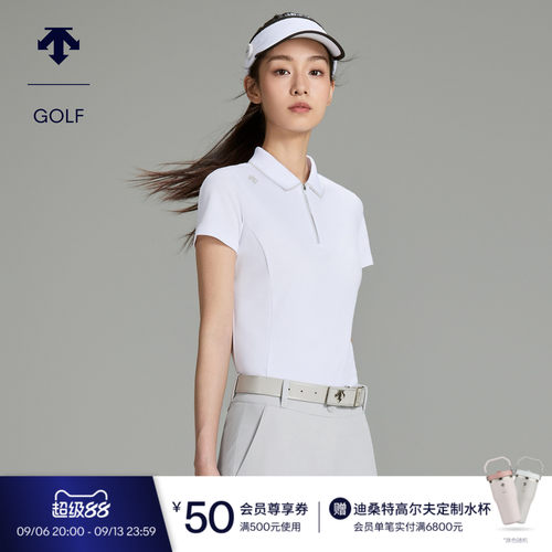DESCENTEGOLF 迪桑特高尔夫 女士PRO速干透气短袖POLO衫