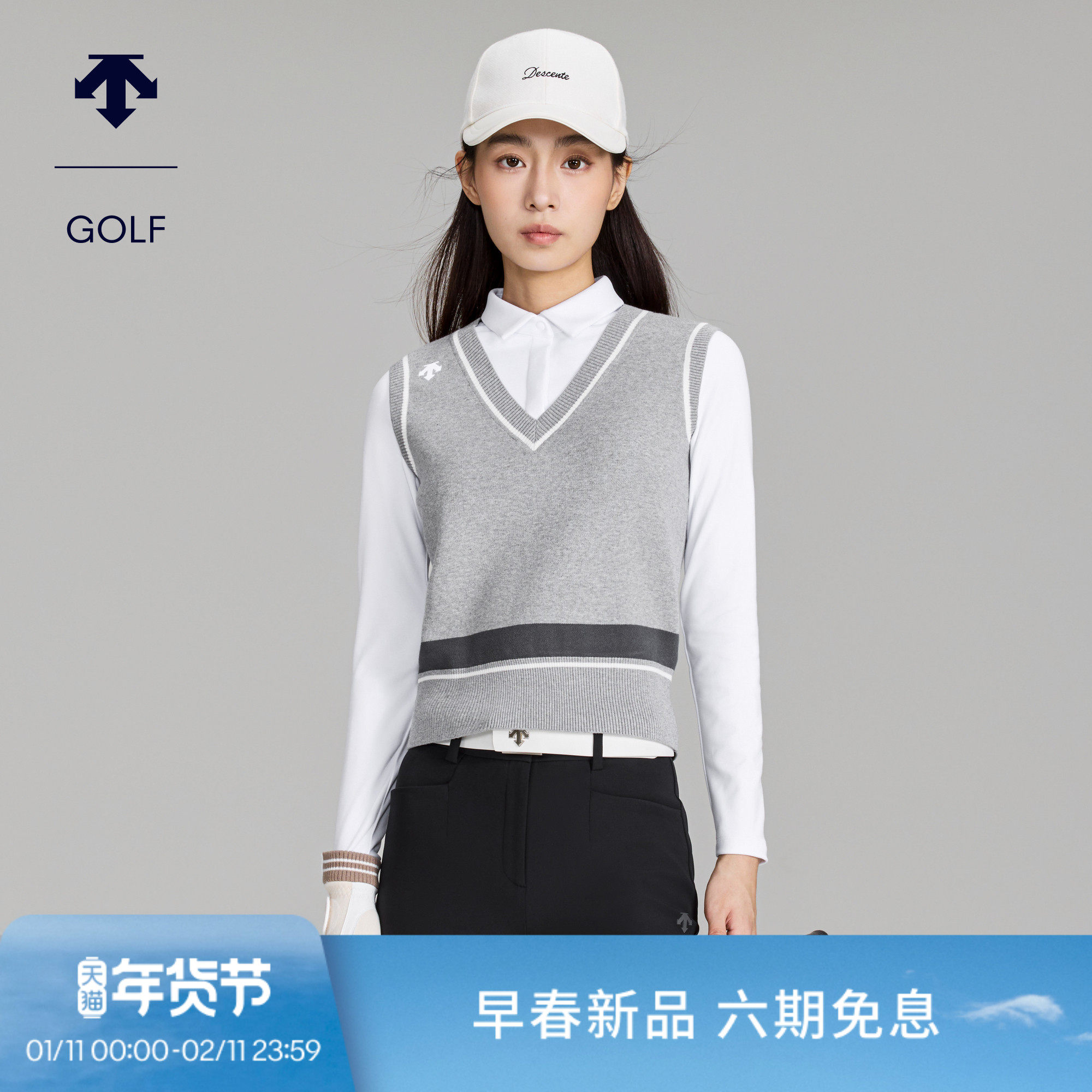DESCENTEGOLF迪桑特高尔夫女士PRO针织拼接长袖POLO衫 早春新品,运动/瑜伽/健身/球迷用品,高尔夫上装,淘宝优惠券,粉丝福利购,淘宝优惠卷