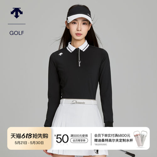 DESCENTEGOLF迪桑特高尔夫女PRO系列弹力亲肤长袖POLO衫秋冬