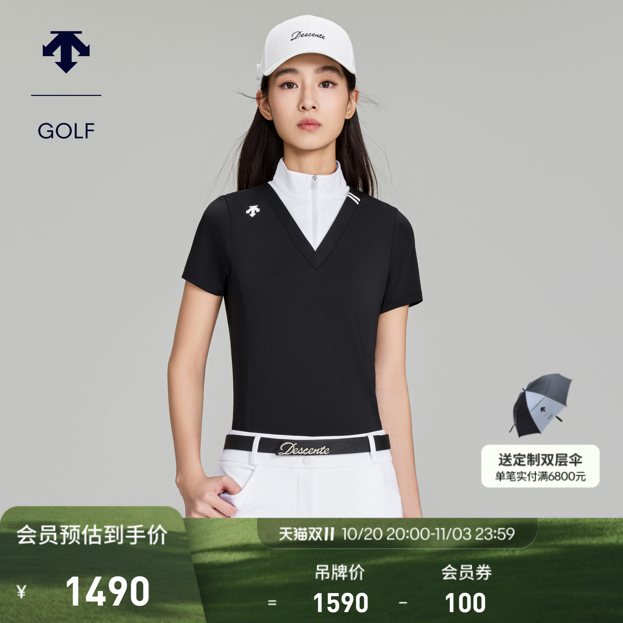 DESCENTEGOLF 迪桑特高尔夫 女士LPGA系列针织上衣秋冬新品