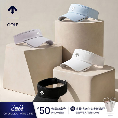 DESCENTEGOLF 迪桑特高尔夫 男士PRO系列空顶帽春夏新品