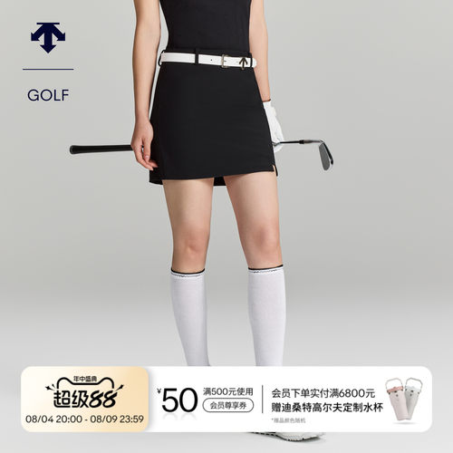 DESCENTEGOLF 迪桑特高尔夫 女士PRO系列短裙新品
