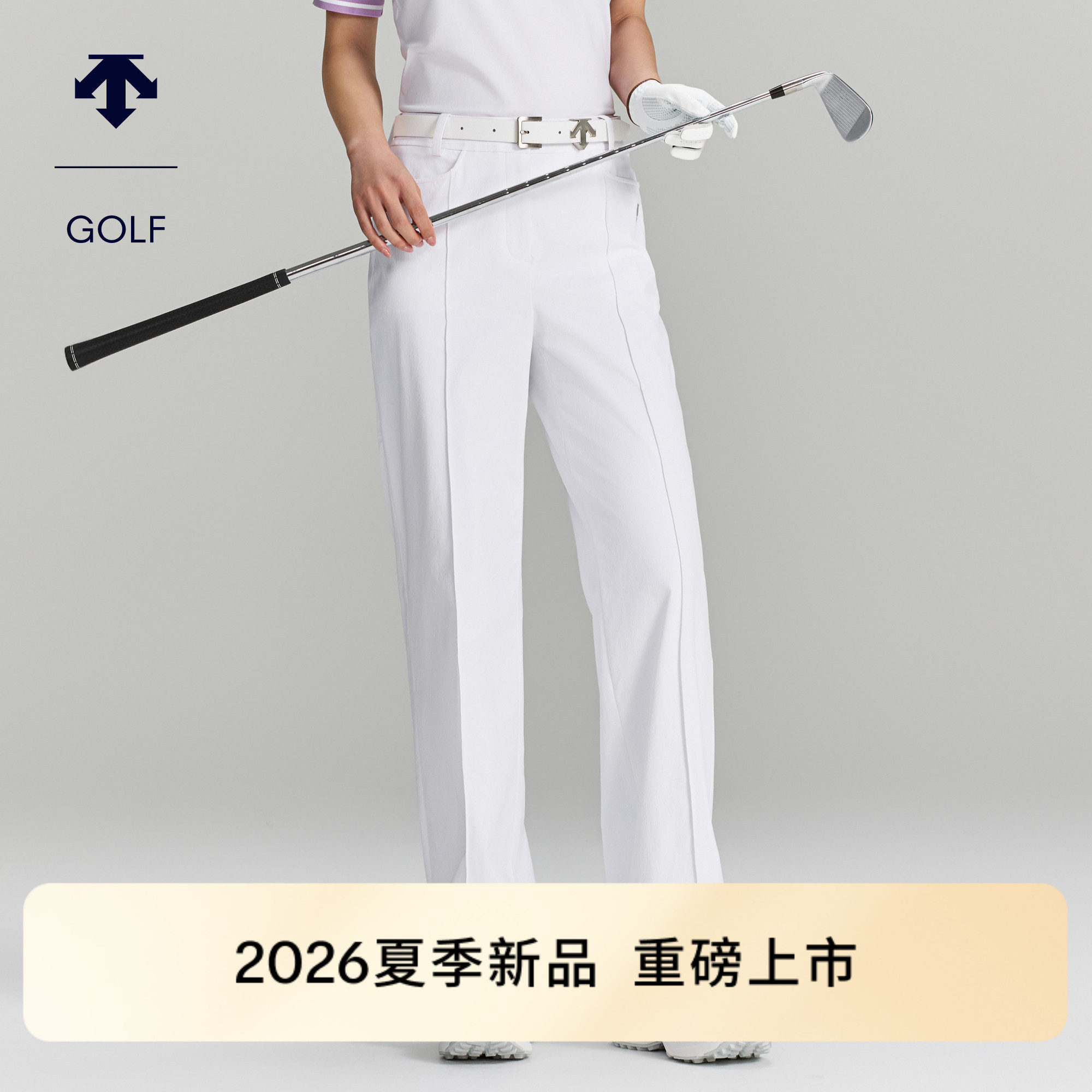 DESCENTEGOLF 迪桑特高尔夫 女士S-CORE系列长裤早秋新品