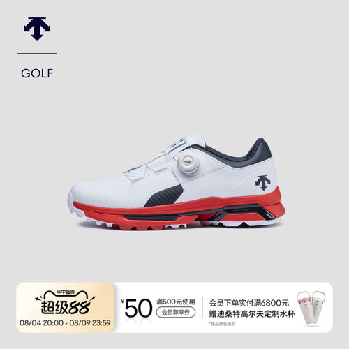 DESCENTEGOLF 迪桑特高尔夫 R90系列男士高尔夫球鞋 G522MPSH35