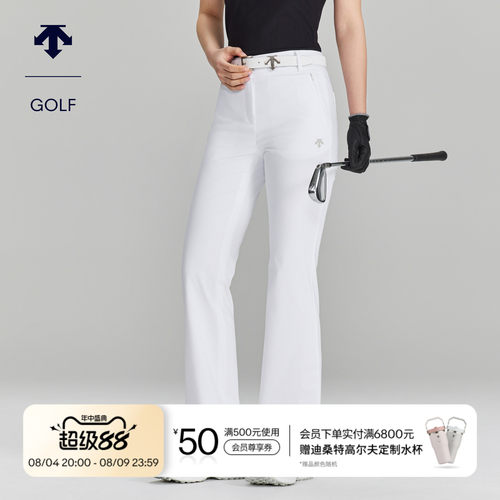 DESCENTEGOLF迪桑特高尔夫女士PRO系列防晒微喇长裤夏季新品
