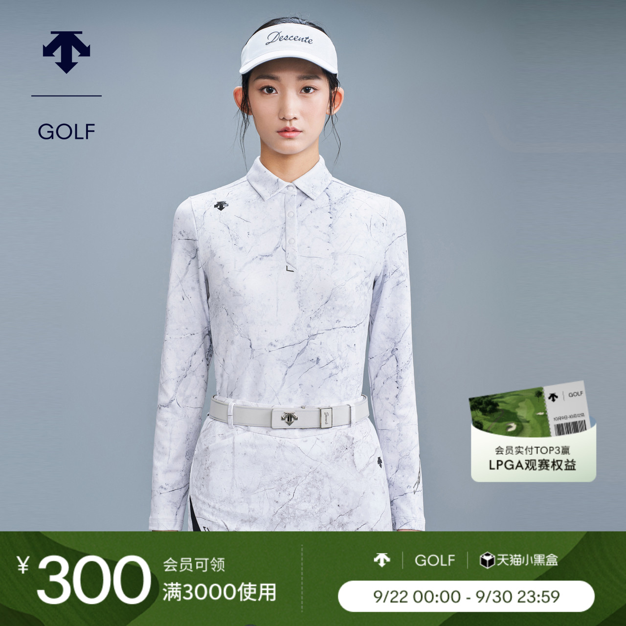 高尔夫DESCENTEGOLF女子