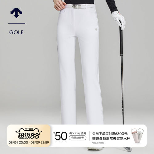 DESCENTEGOLF 迪桑特高尔夫 女士PRO系列显瘦直筒长裤春夏新品