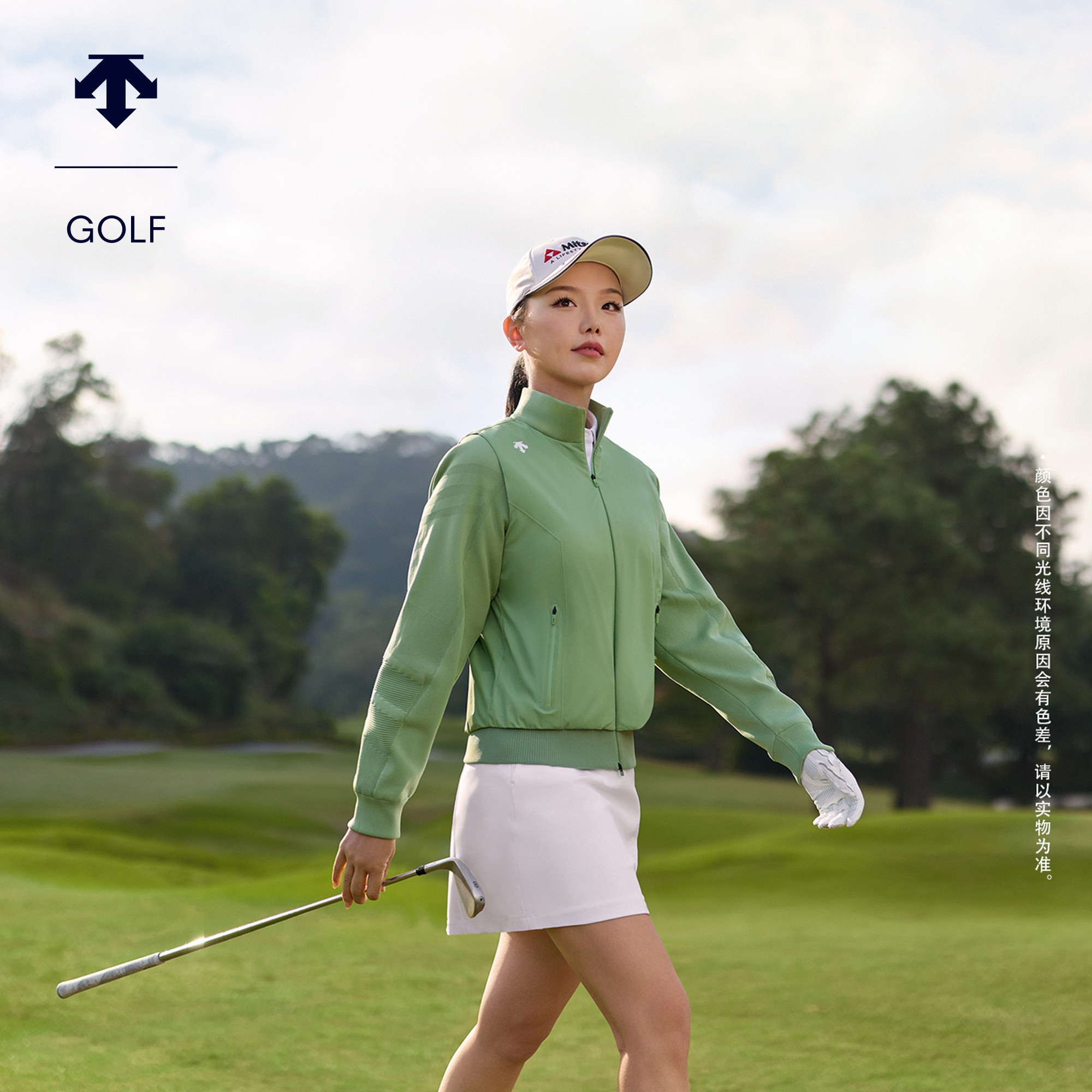 DESCENTEGOLF迪桑特高尔夫女士4PRO防风外套防泼水透湿早春新品,运动/瑜伽/健身/球迷用品,高尔夫上装,淘宝优惠券,粉丝福利购,淘宝优惠卷