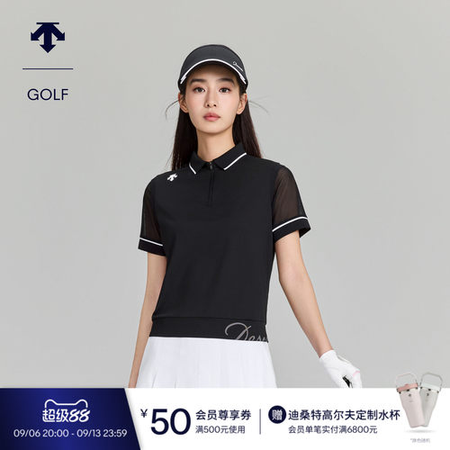 DESCENTEGOLF迪桑特高尔夫女士PRO假两件凉感短袖POLO衫夏季新品