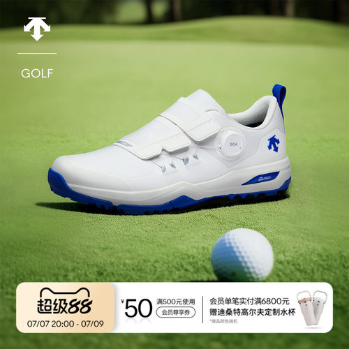 【舒适抓地】DESCENTEGOLF迪桑特高尔夫男士高尔夫球鞋GORE-TEX