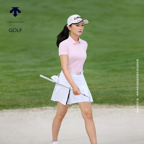 【石昱婷同款】迪桑特高尔夫女士PRO系列高弹亲肤短袖POLO衫