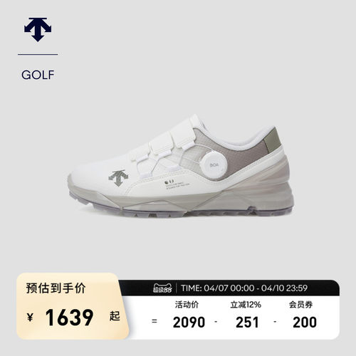 DESCENTEGOLF 迪桑特高尔夫CONDOR系列男士高尔夫球鞋G432MLSH83