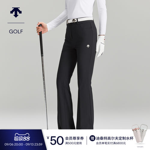DESCENTEGOLF 迪桑特高尔夫 女士PRO系列长裤夏季新品