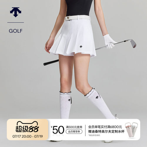 DESCENTEGOLF迪桑特高尔夫女士PRO系列时尚百褶短裤夏季新品