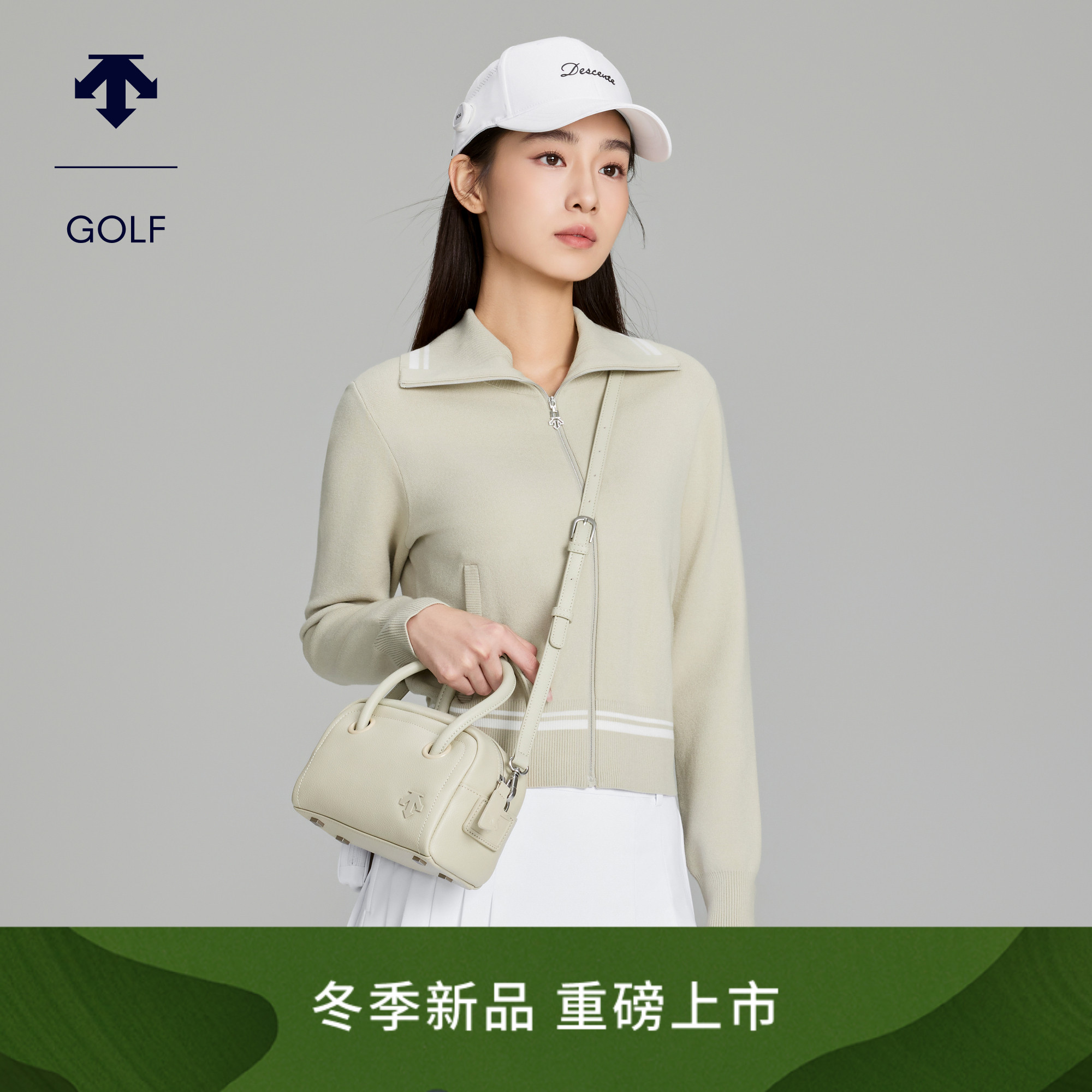 DESCENTEGOLF 迪桑特高尔夫女士PRO系列长袖针织开衫 秋冬新品