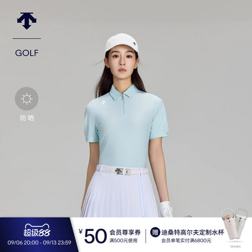 DESCENTEGOLF迪桑特高尔夫女士PRO系列泡泡袖短袖POLO衫春夏新品