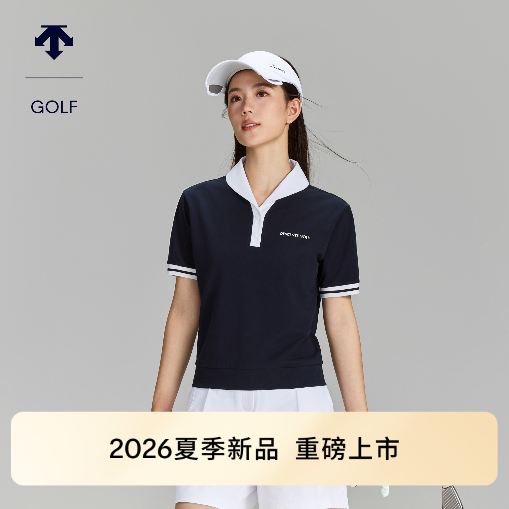 DESCENTEGOLF迪桑特高尔夫女士S-CORE透气短袖POLO衫早秋新品