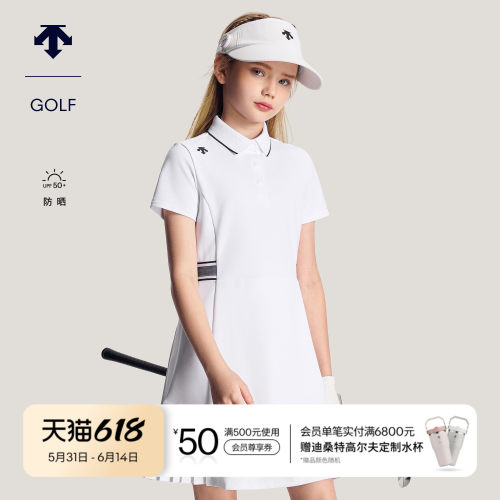 DESCENTE迪桑特儿童 GOLF 女童运动连衣裙