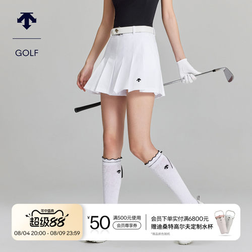 DESCENTEGOLF迪桑特高尔夫女士PRO系列时尚百褶短裤夏季新品