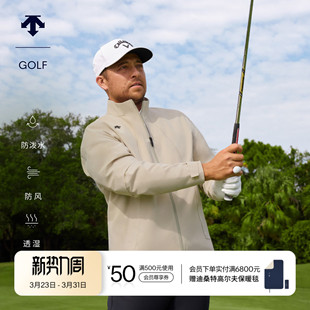 男PRO系列防风防泼水EV夹克外套 迪桑特高尔夫新品 Xander同款