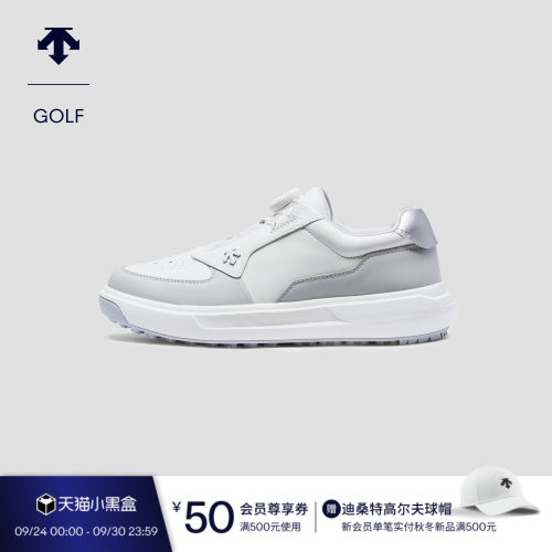 DESCENTEGOLF迪桑特高尔夫女士S-CORE经典时尚高尔夫球鞋秋季新品