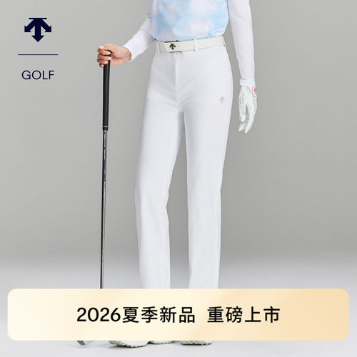 【石昱婷同款】迪桑特高尔夫 PRO系列 防晒直筒长裤早秋新品