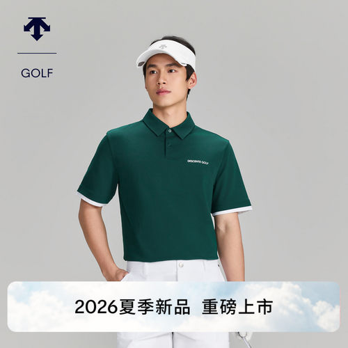 DESCENTEGOLF 迪桑特高尔夫 男士S-CORE系列短袖POLO衫夏季新品