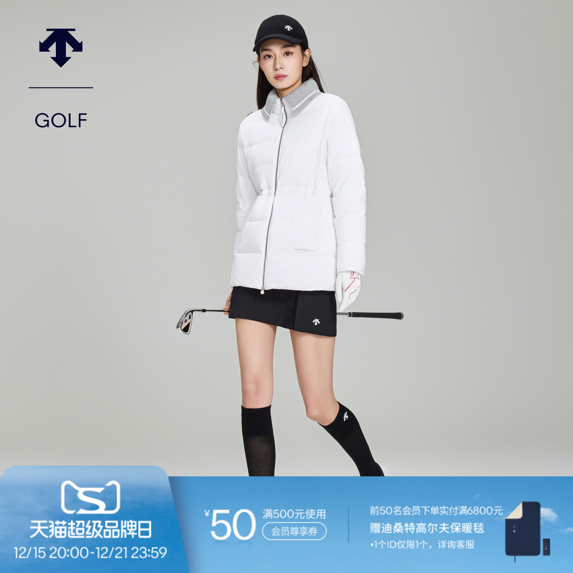 DESCENTEGOLF 迪桑特高尔夫 女士S-CORE系列羽绒服鹅绒冬季新品