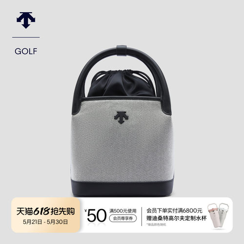 DESCENTEGOLF 迪桑特高尔夫 女士单肩手提包早春新品