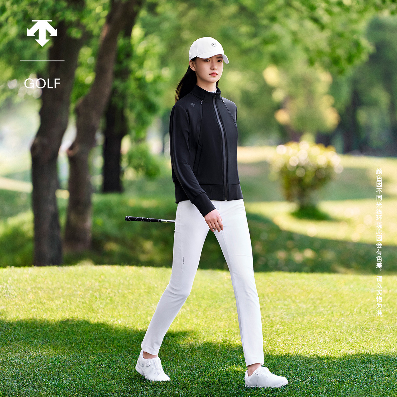 DESCENTEGOLF迪桑特高尔夫PRO女士4PRO一体式运动长裤G443WPPT91,运动/瑜伽/健身/球迷用品,高尔夫裤装,淘宝优惠券,粉丝福利购,淘宝优惠卷