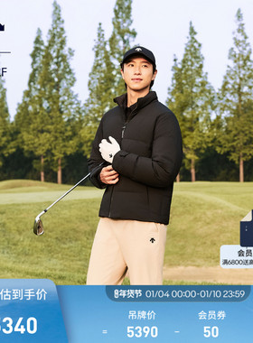 DESCENTEGOLF 迪桑特高尔夫 S-CORE系列 羽绒服冬季新品