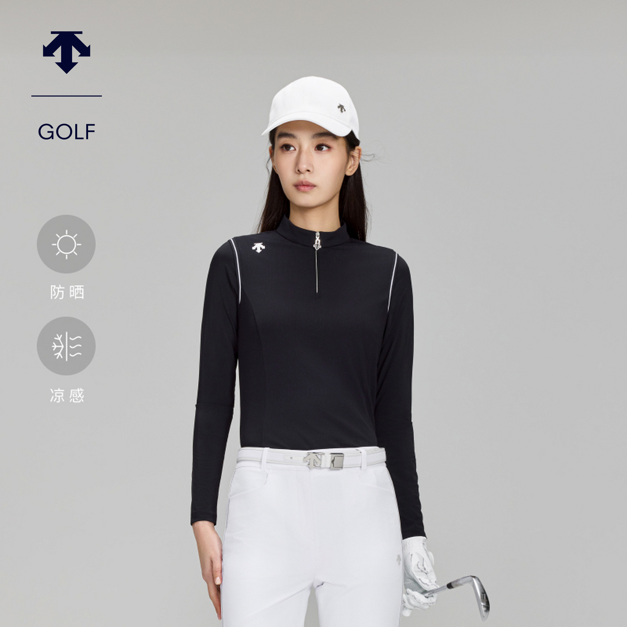 【进口高弹面料】迪桑特高尔夫女PRO假两件防晒长袖POLO春夏新品